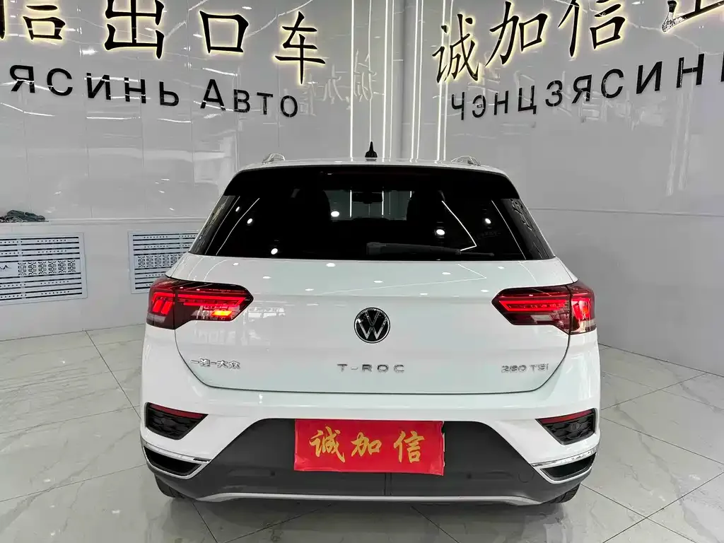 Volkswagen T-Roc 2022 из CN, фото 3