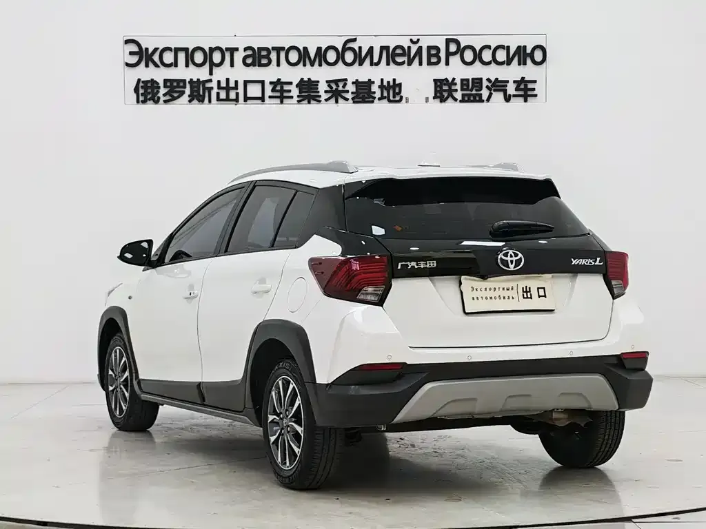 Toyota Yaris L 2022 из CN, фото 5