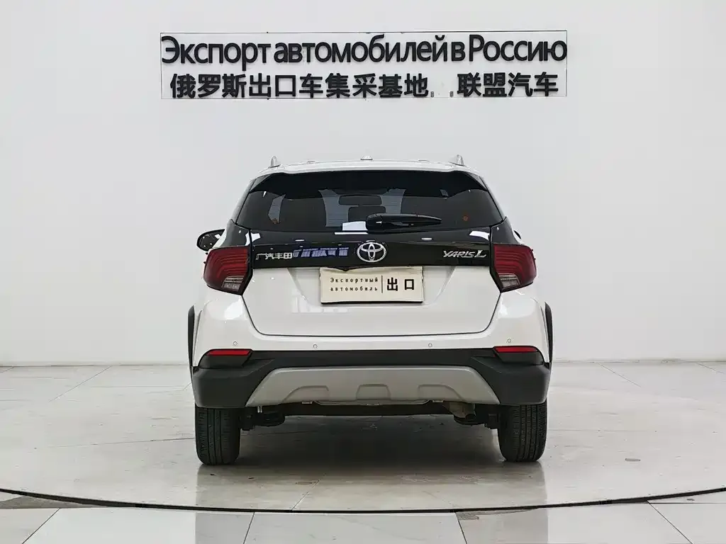 Toyota Yaris L 2022 из CN, фото 2