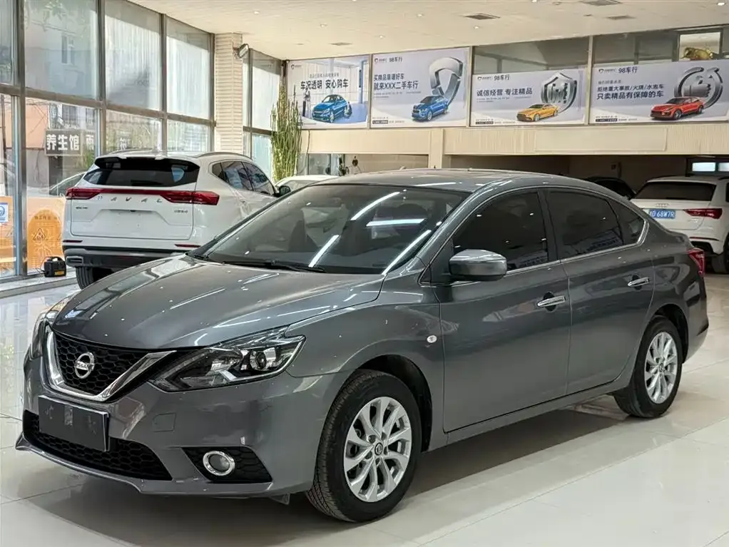 Nissan Sylphy