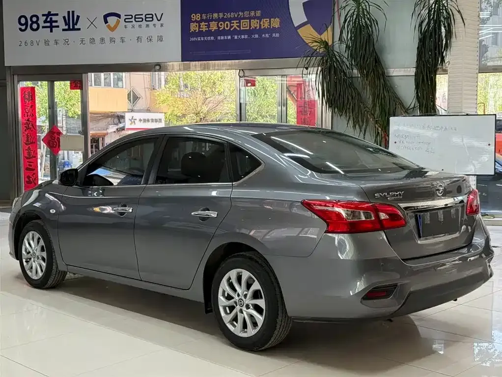 Nissan Sylphy 2022 из CN, фото 10