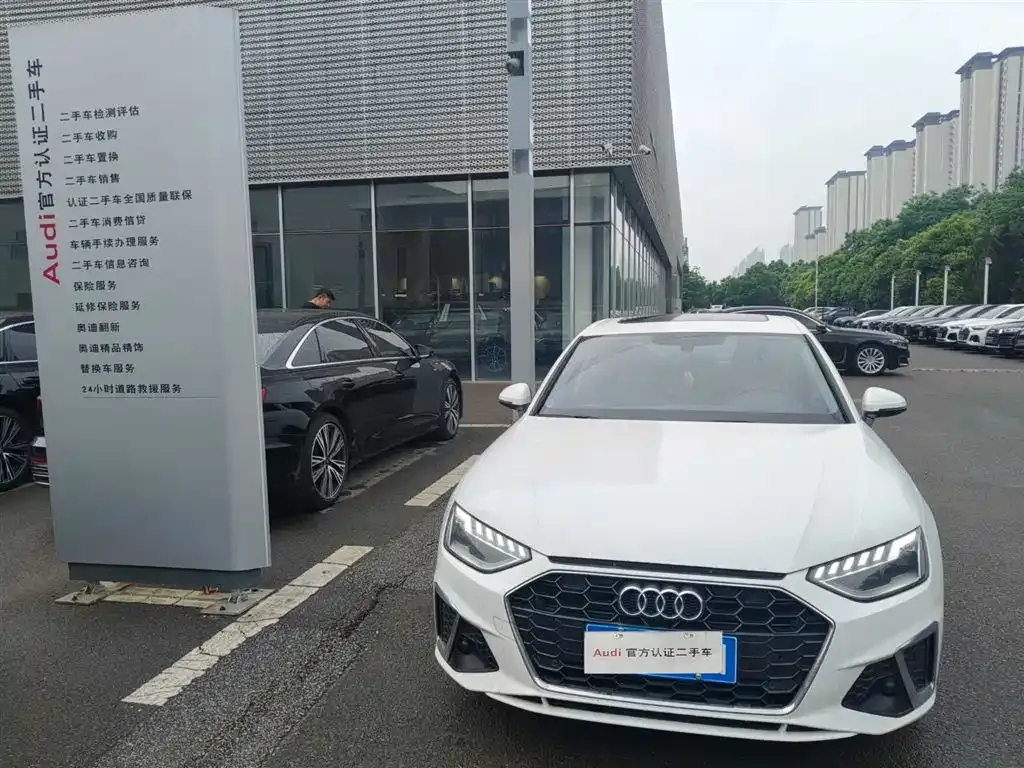 Audi A4L 2024 из CN, фото 1