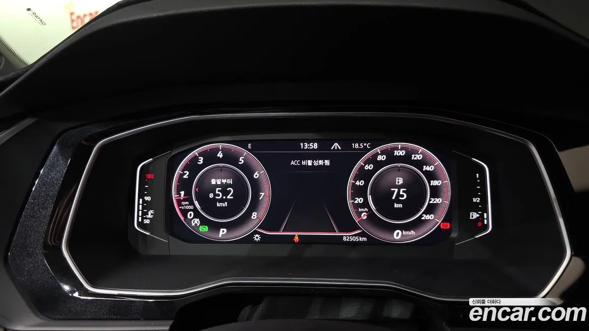 Volkswagen Jetta 2021 из KR, фото 4