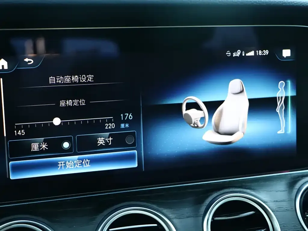 Mercedes-Benz E-Class New Energy 2023 из CN, фото 6