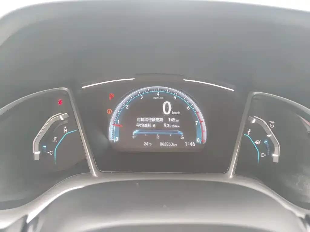 Honda Civic 2022 из CN, фото 3