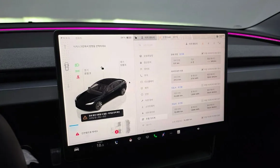 Tesla Model 3 — фото 6