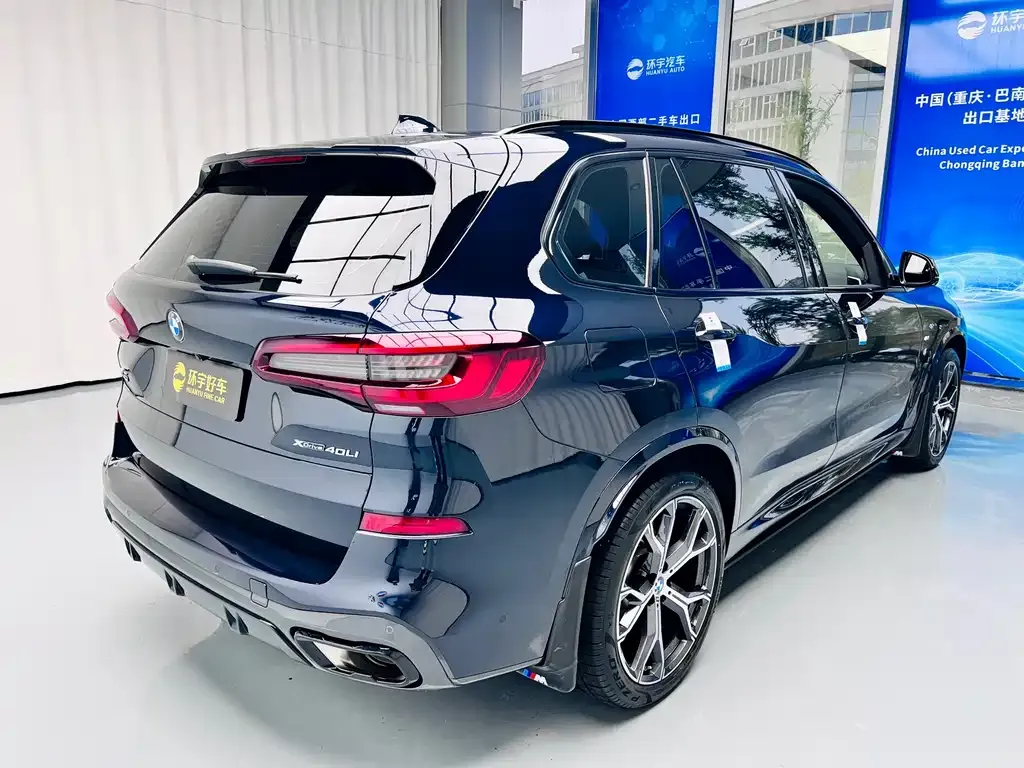 BMW X5 2023 из CN, фото 10
