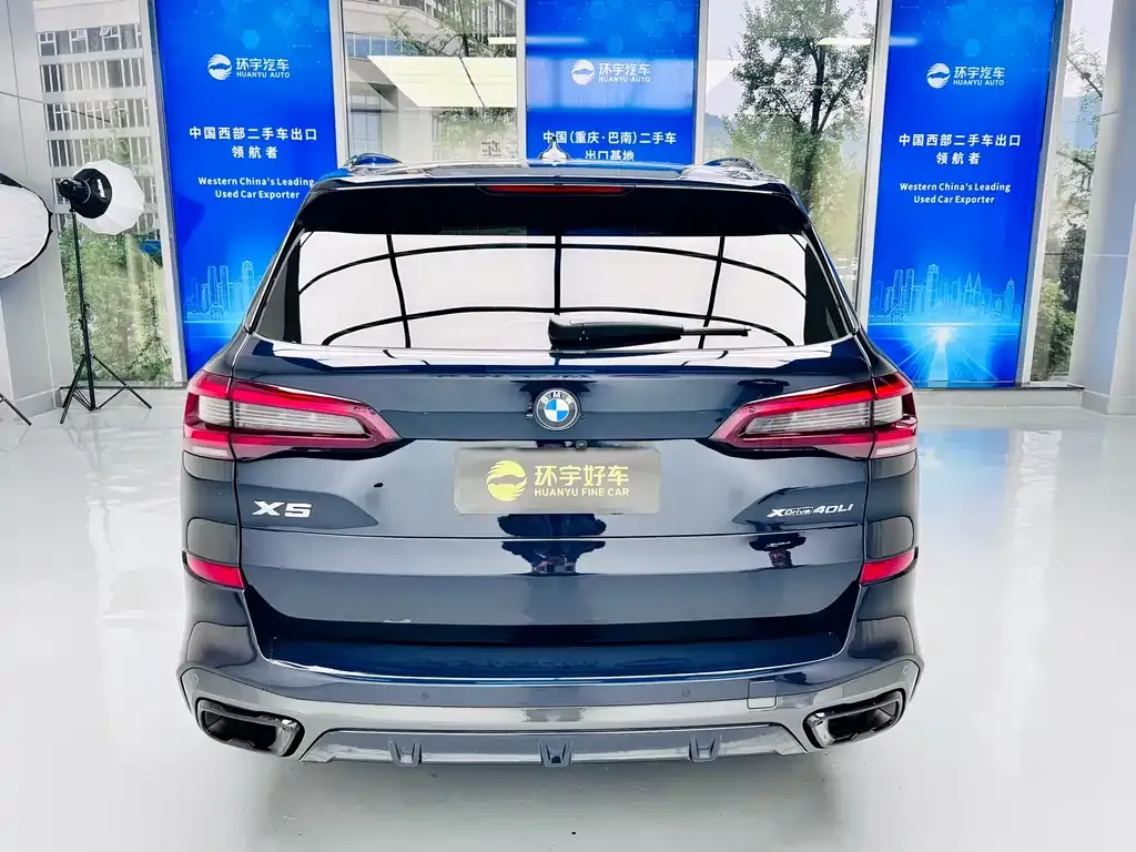BMW X5 2023 из CN, фото 6