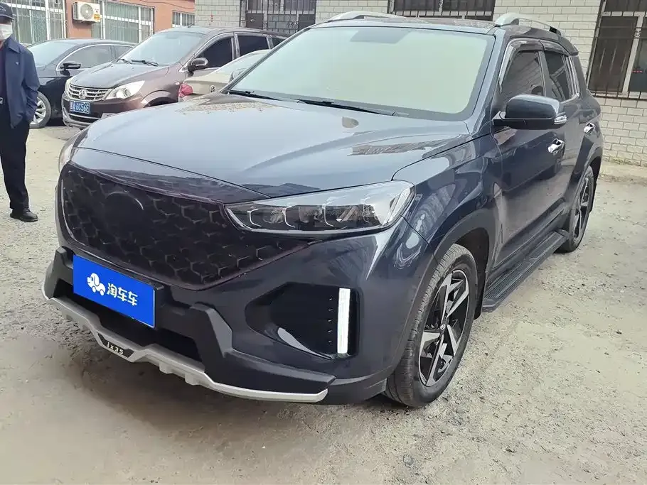 Hyundai ix35 2021 из CN, фото 1
