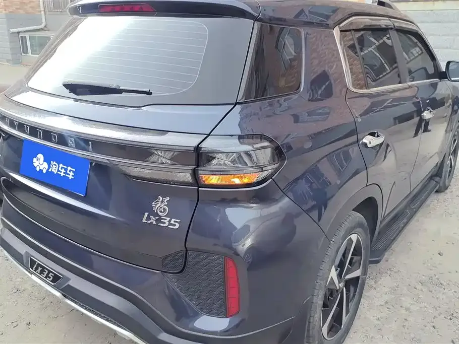Hyundai ix35 2021 из CN, фото 10