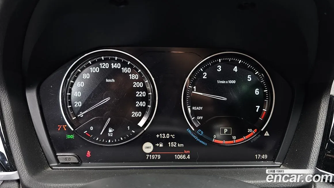 BMW X1 2022 из KR, фото 9