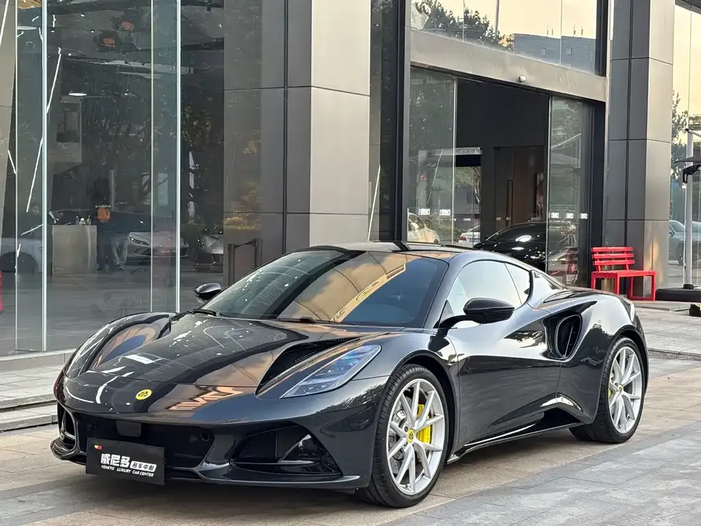 Lotus Emira