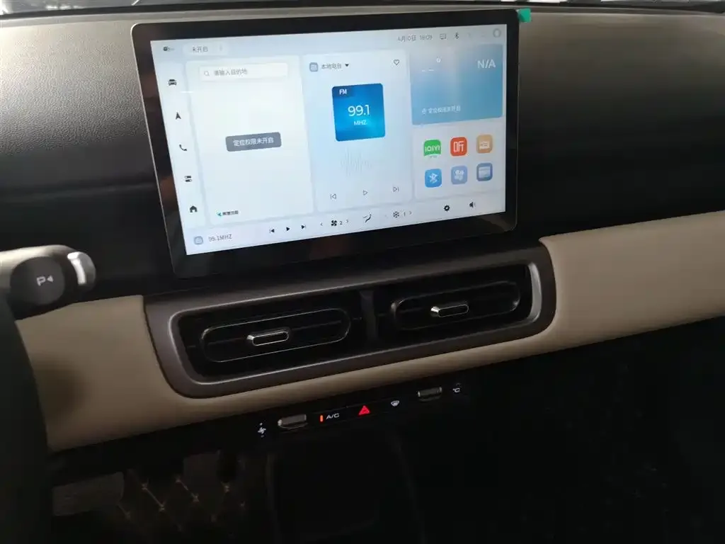 Wuling Bingo PLUS 2024 из CN, фото 5