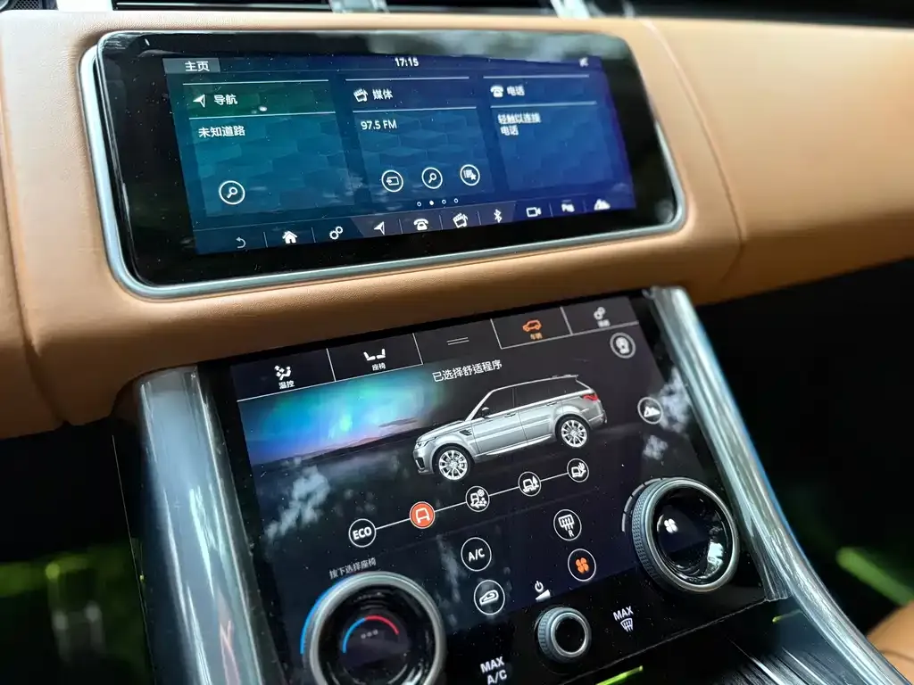 Land Rover Sport 2022 из CN, фото 4
