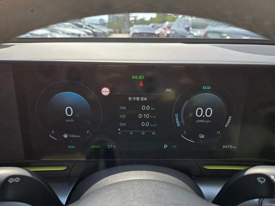 Hyundai Kona 2026 из KR, фото 6