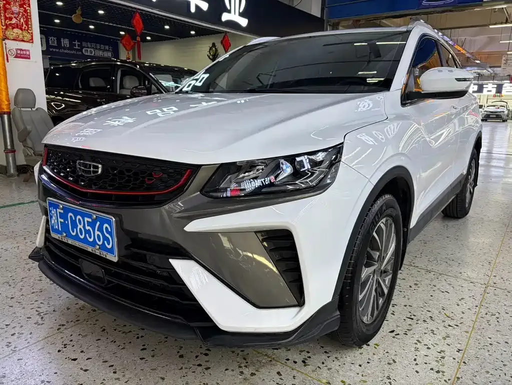 Geely Binyue