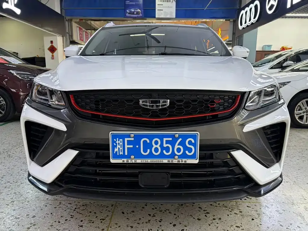 Geely Binyue 2021 из CN, фото 4