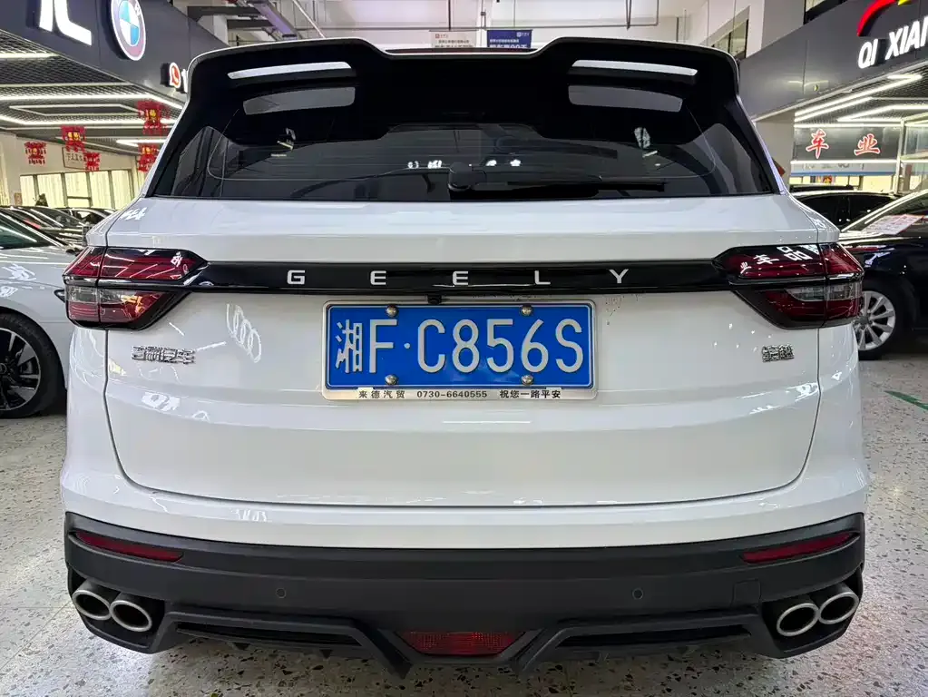 Geely Binyue 2021 из CN, фото 6