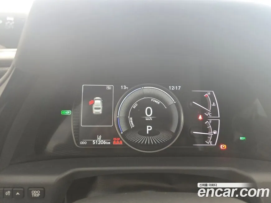 Lexus ES 2023 из KR, фото 8