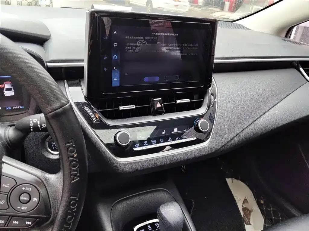 Toyota Corolla 2023 из CN, фото 9