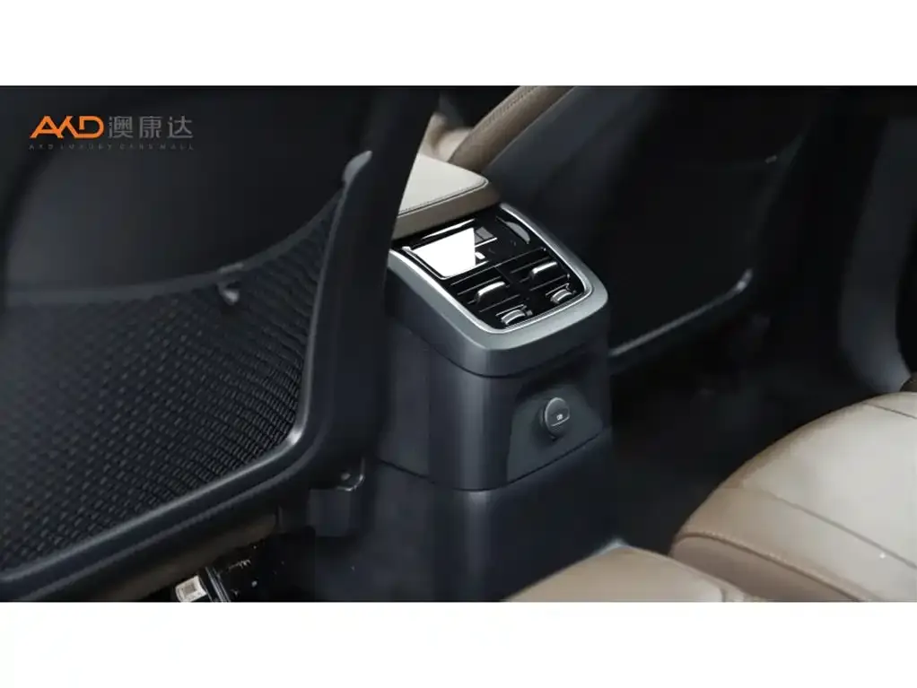 Volvo XC90 PHEV 2024 из CN, фото 4