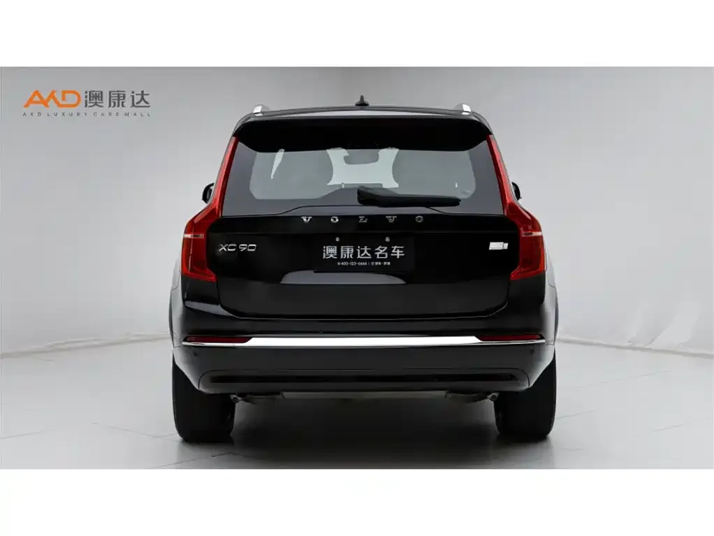 Volvo XC90 PHEV 2024 из CN, фото 2