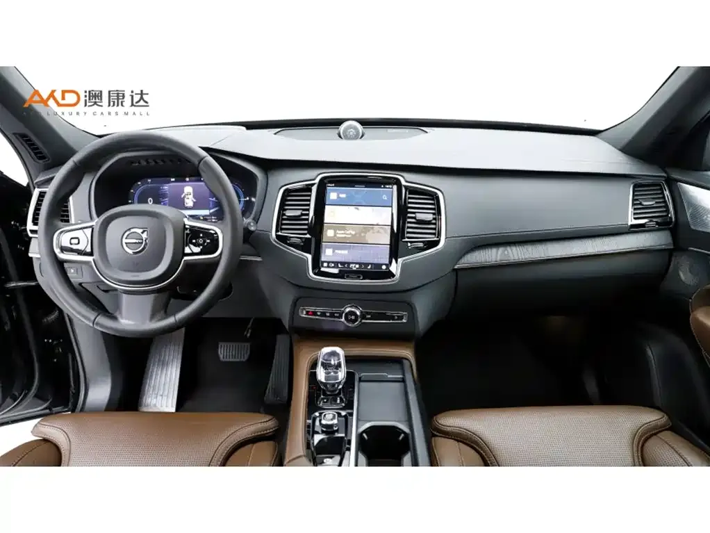 Volvo XC90 PHEV 2024 из CN, фото 10
