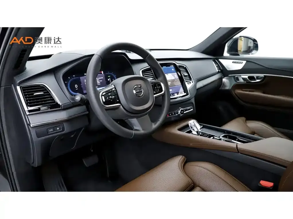 Volvo XC90 PHEV 2024 из CN, фото 9