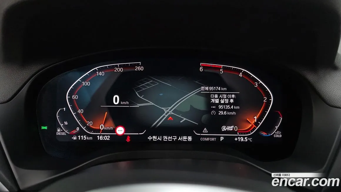 BMW X4 2021 из KR, фото 5