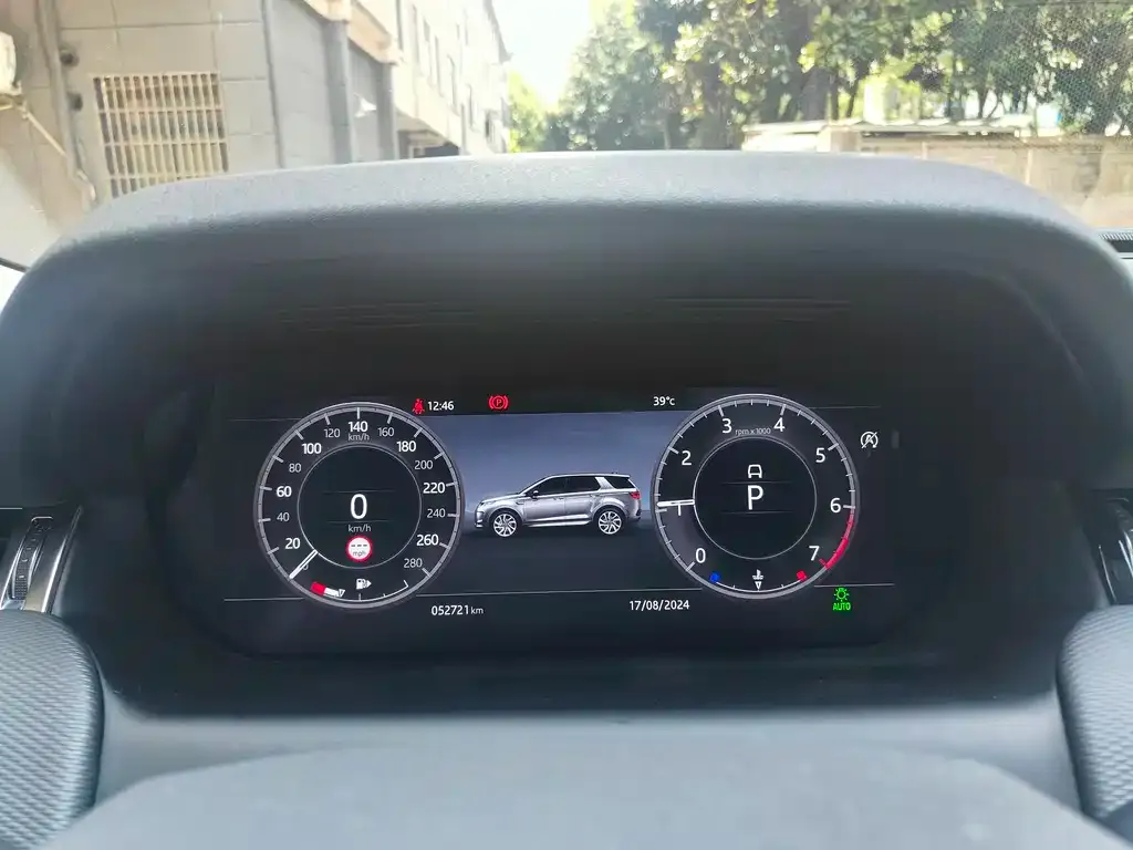 Land Rover Discovery Sport 2021 из CN, фото 2