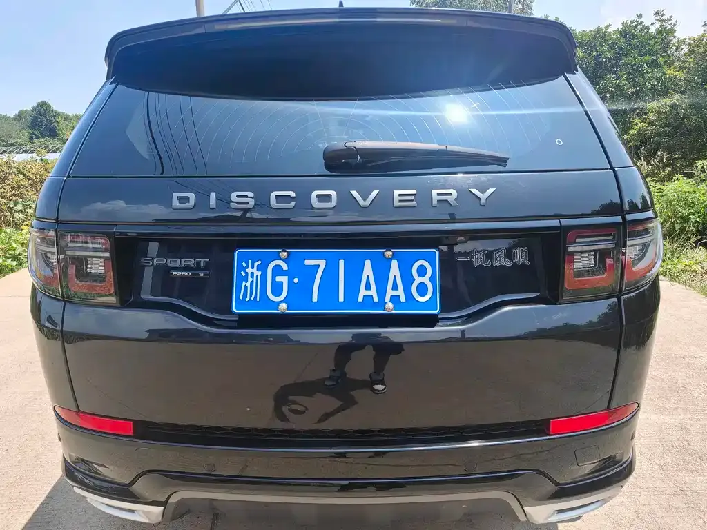 Land Rover Discovery Sport 2021 из CN, фото 10
