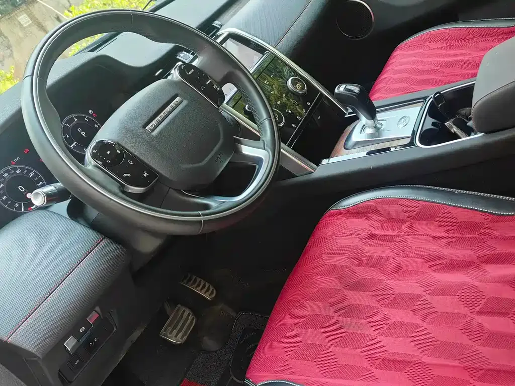 Land Rover Discovery Sport 2021 из CN, фото 8