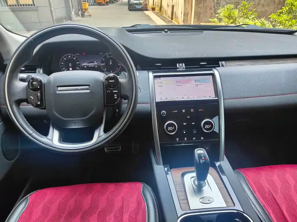 Land Rover Discovery Sport 2021 из CN, фото 3