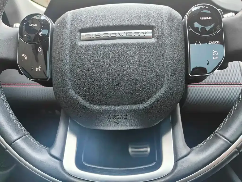 Land Rover Discovery Sport 2021 из CN, фото 4