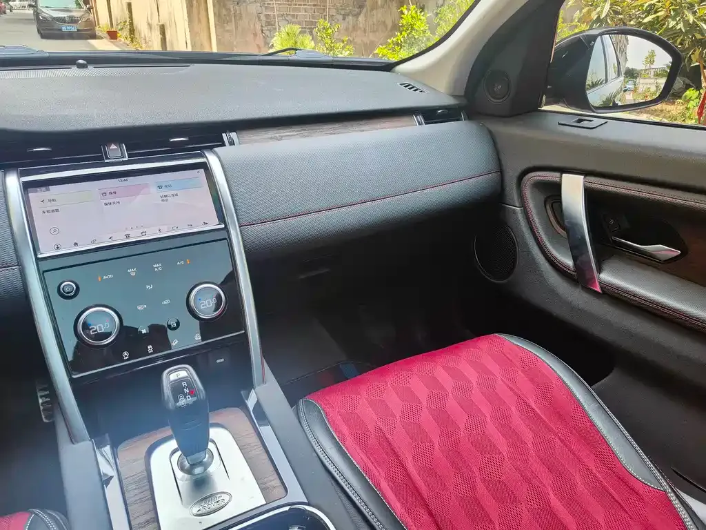 Land Rover Discovery Sport 2021 из CN, фото 7