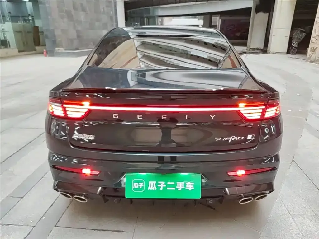 Geely Xingrui — фото 10