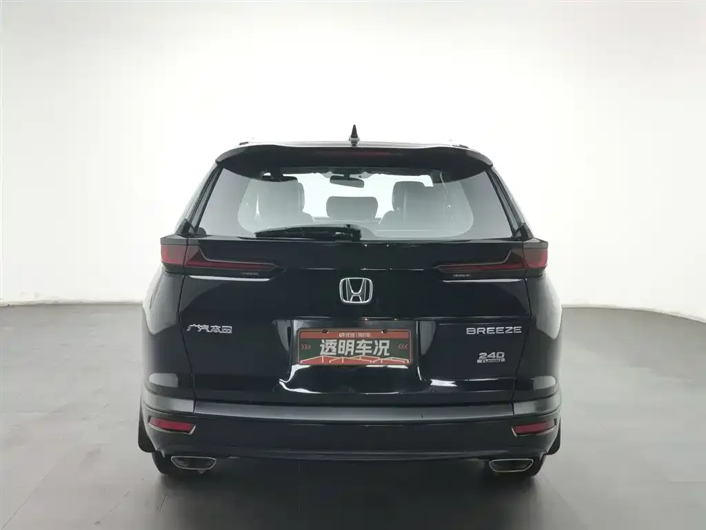 Honda Breeze 2022 из CN, фото 2
