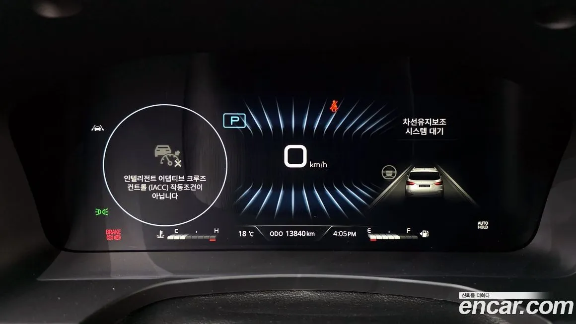 KG Mobility (Ssangyong) Rexton 2024 из KR, фото 8
