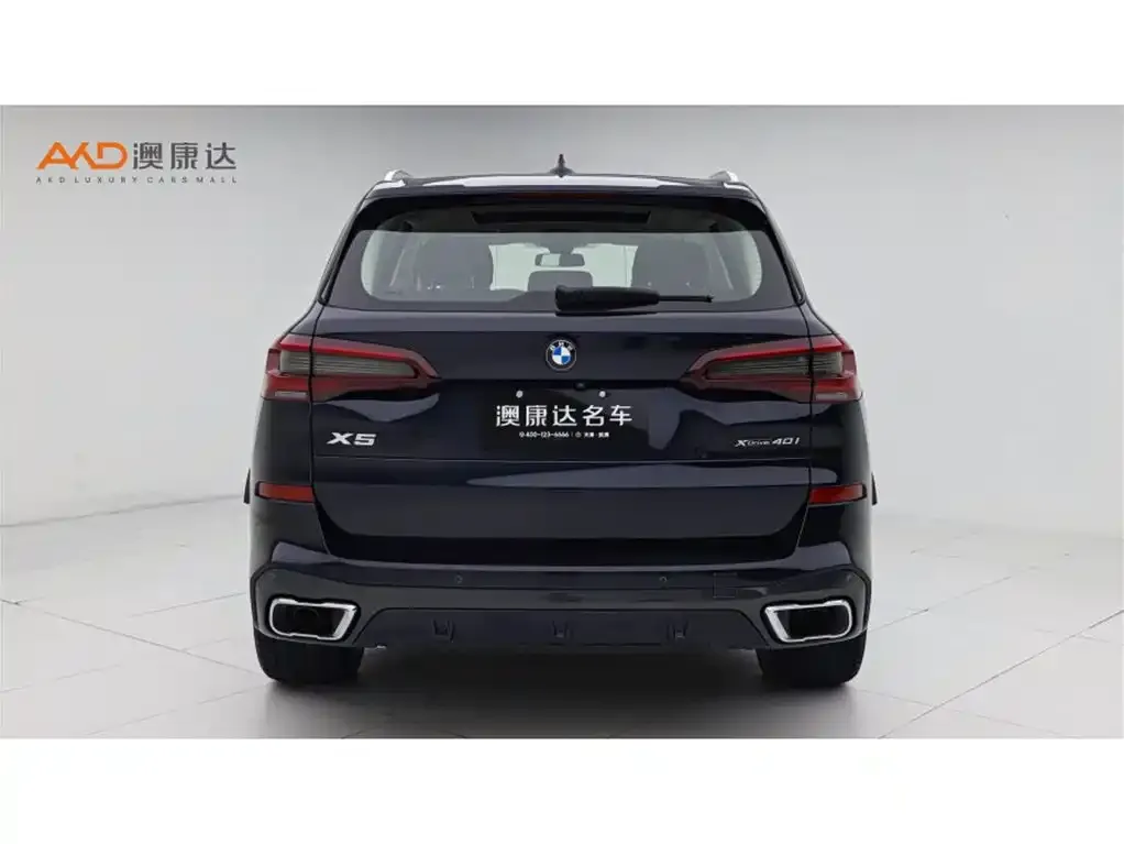 BMW X5 (Import) 2022 из CN, фото 3