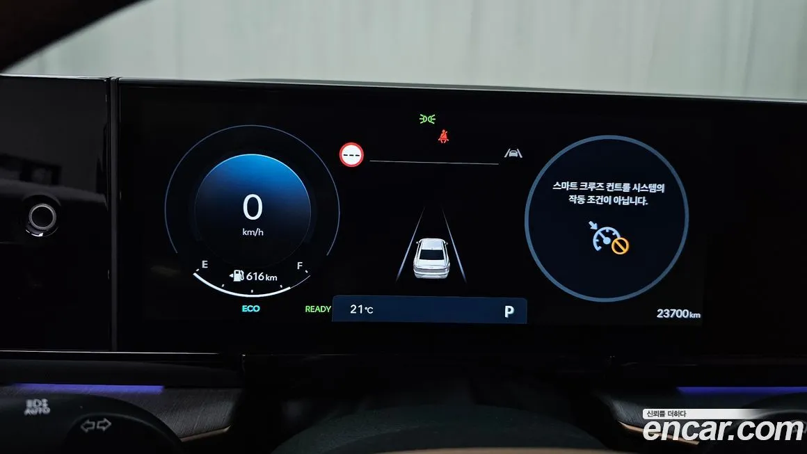 Hyundai Grandeur 2023 из KR, фото 2