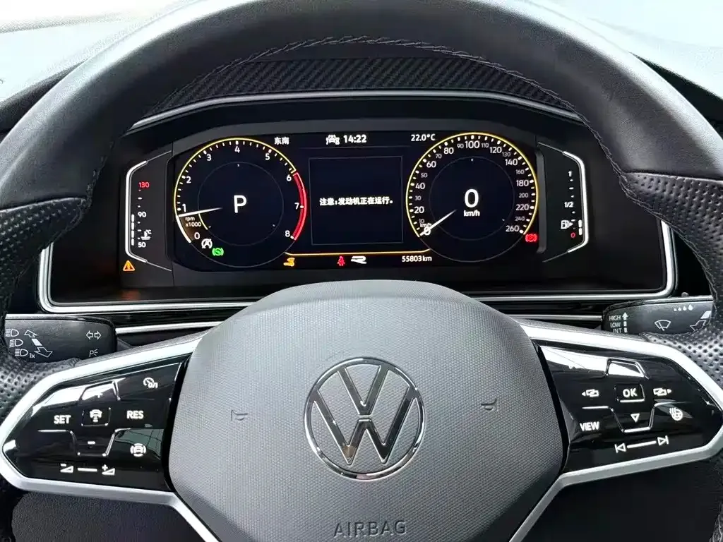 Volkswagen Tiguan L — фото 9
