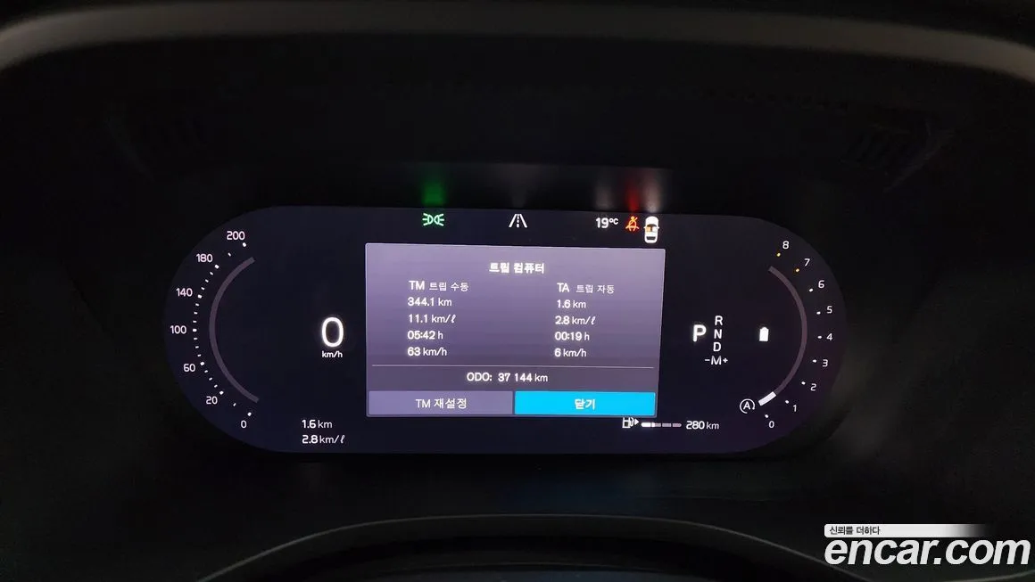 Volvo XC60 2024 из KR, фото 2