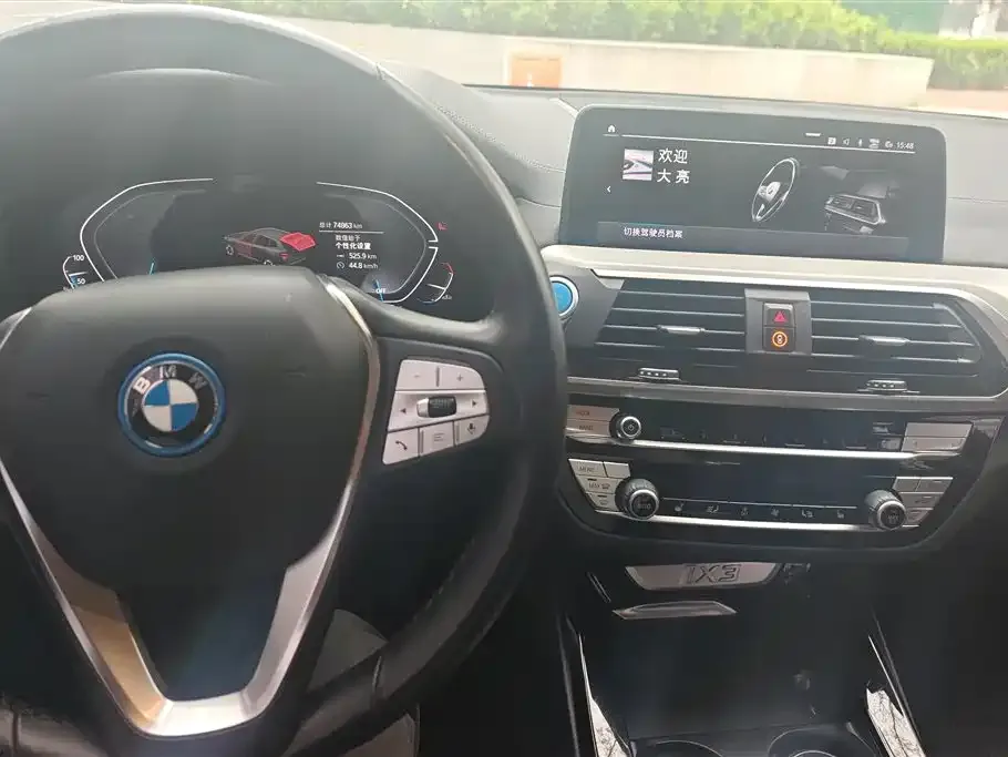 BMW iX3 2021 из CN, фото 4