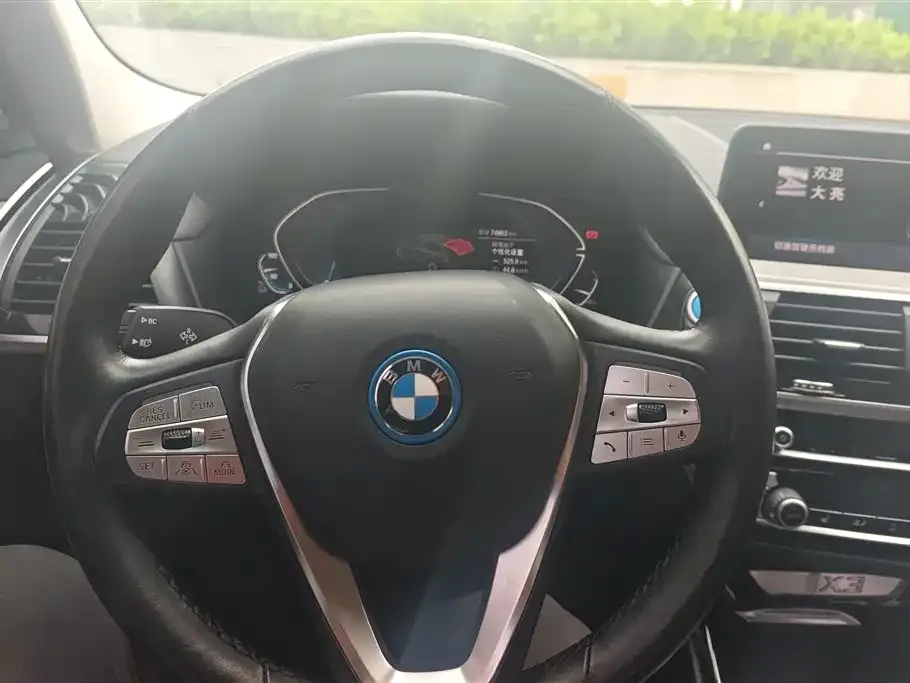 BMW iX3 2021 из CN, фото 5