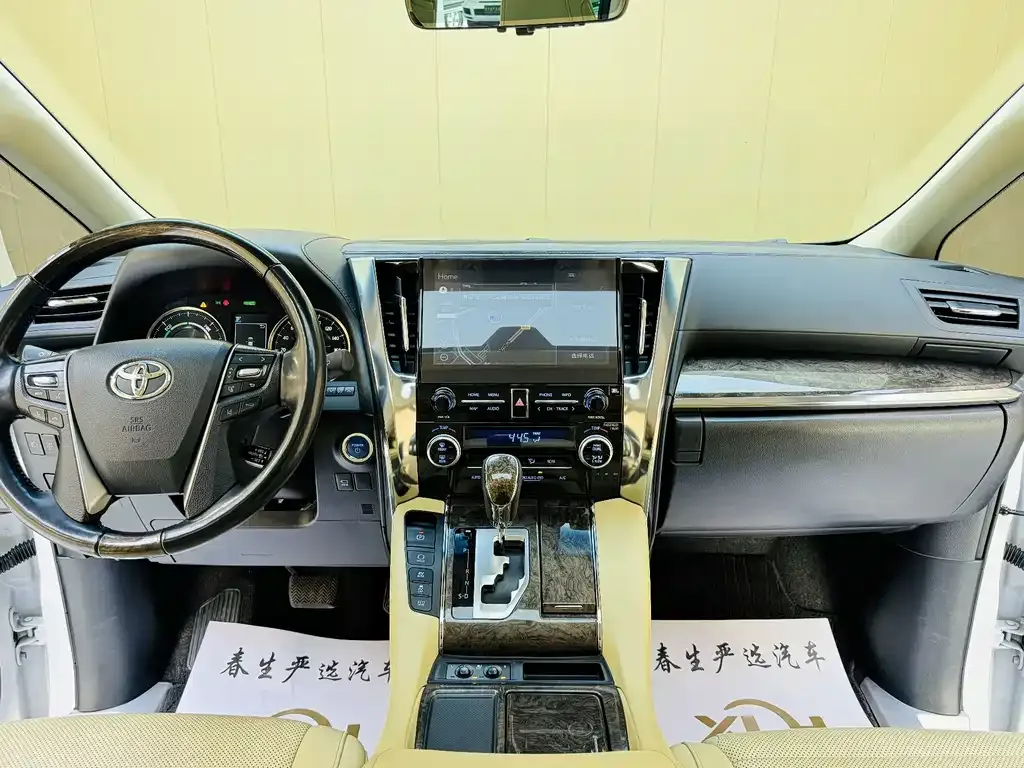 Toyota Vellfire — фото 7