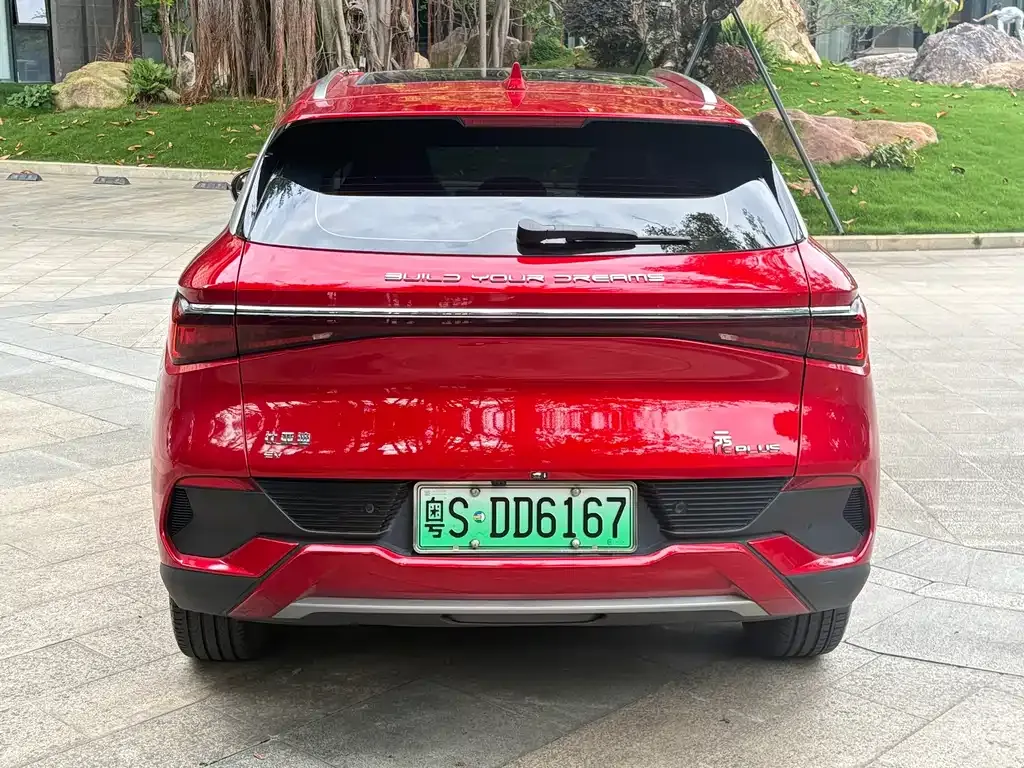 BYD Yuan Plus 2022 из CN, фото 5