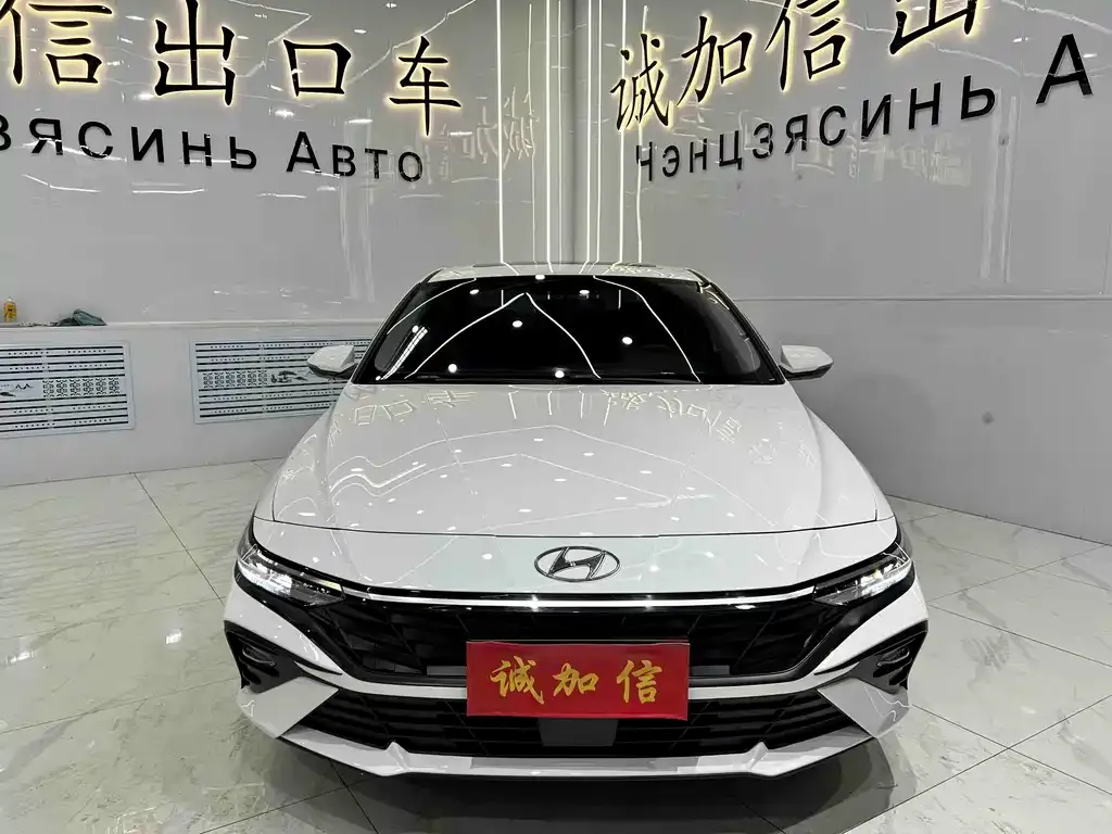 Hyundai Elantra 2024 из CN, фото 2