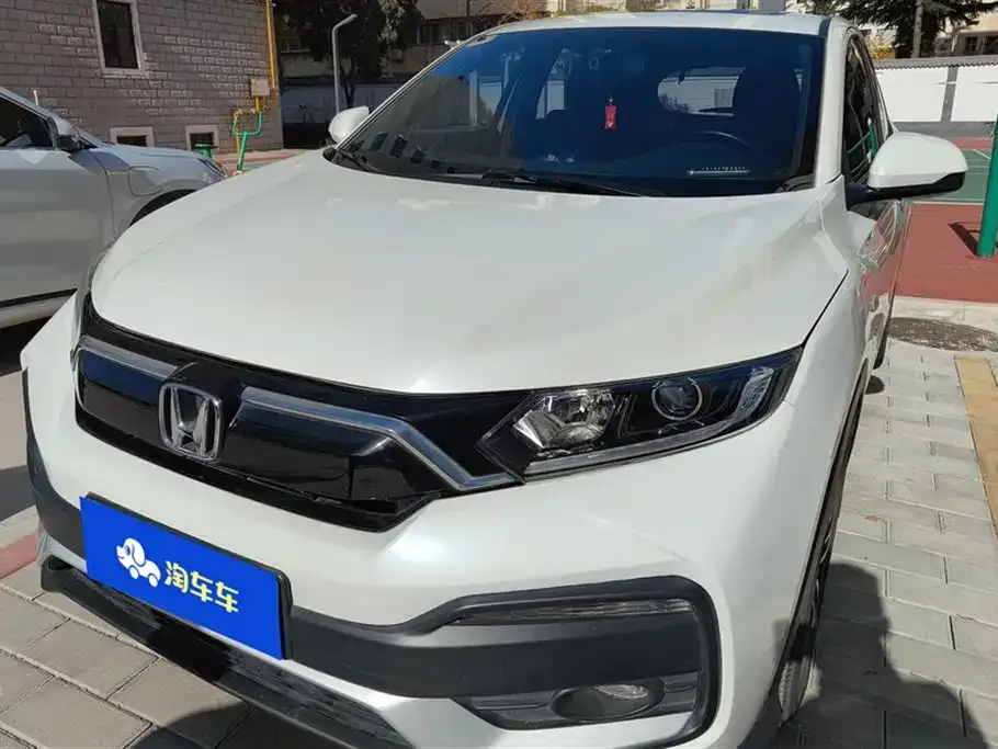 Honda XR-V
