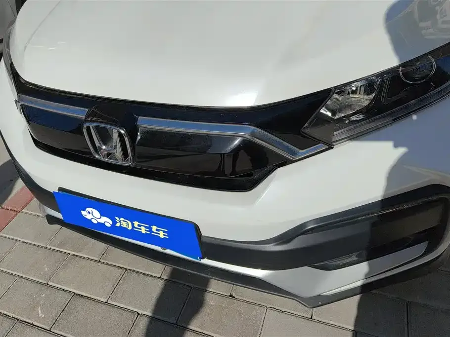 Honda XR-V 2022 из CN, фото 7