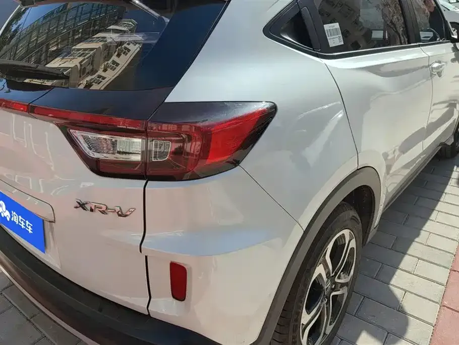 Honda XR-V 2022 из CN, фото 4